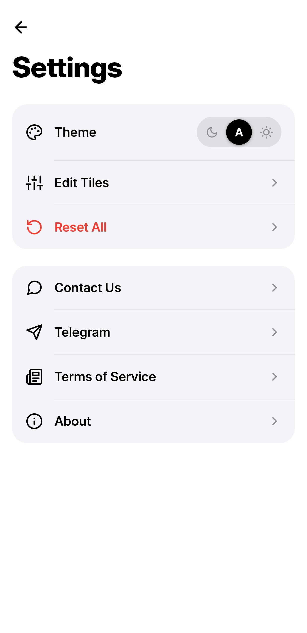 تنظیمات اپلیکیشن